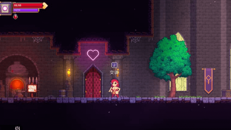 猩红少女 Ver1.11 中文版