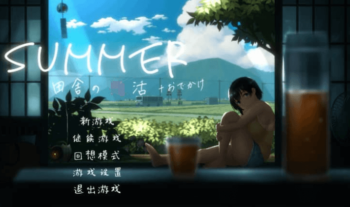 SUMMER 田舍生活,户外DLC V230123 中文版