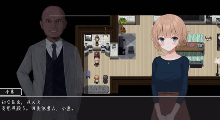 新婚小惠的堕落 中文版