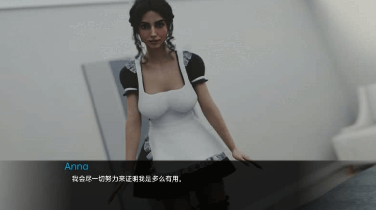 假父亲 Fake Father v0.4a PC加安卓汉化版