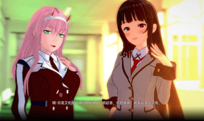 我的无尽幻想 v0.2.2 PC加安卓汉化版