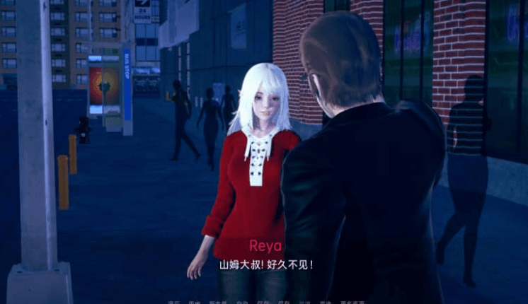 精灵雷亚 Reya the Elf v0.2.3 PC加安卓汉化版