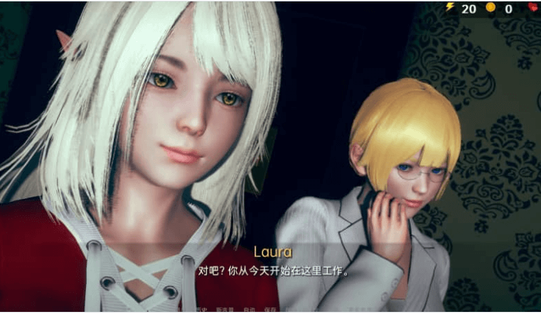 精灵雷亚 Reya the Elf v0.5 PC加安卓汉化版