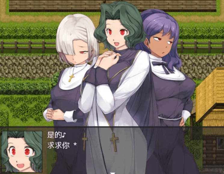 银魔服务生存RPG 圣女的艰难生活 汉化版