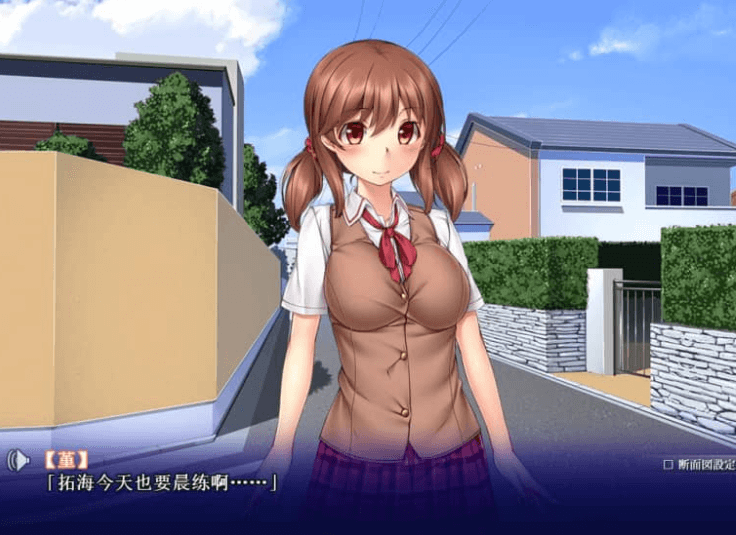 不能对他说的耻辱关系 完整汉化版