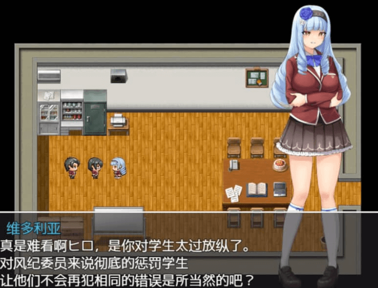 魅魔和魔法 Ver3.14 中文版