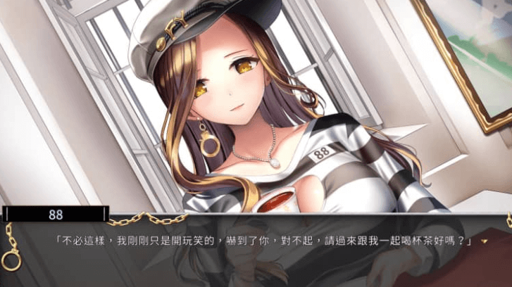 绝对人权的女子监什么狱 Ver1.04 中文版