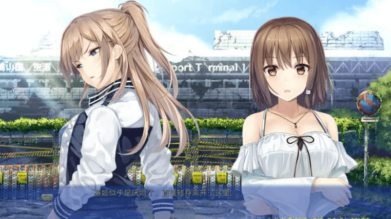 未来广播与人工鸽 Ver1.03 中文版,有全CG存档