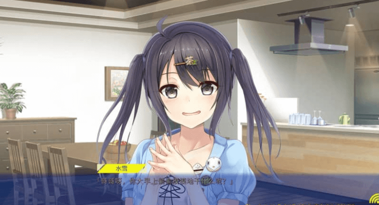 未来广播与人工鸽 Ver1.03 中文版,有全CG存档