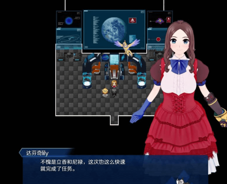 尼禄的海滨一日游 重制版 中文版