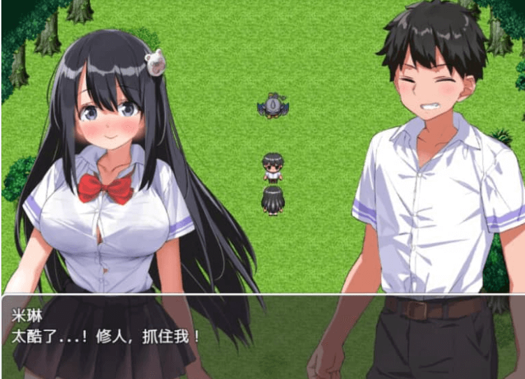 异世界后宫 幻想曲 Ver1.031 中文版