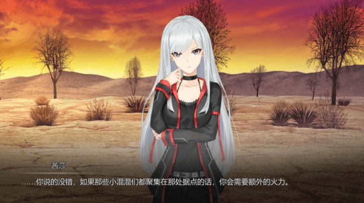 魔塔少女Magic Tower & Maidens V1.0.1中文版