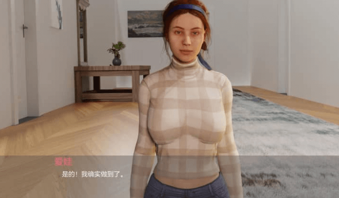 希瑟的家和爸爸的死 v1.3汉化版