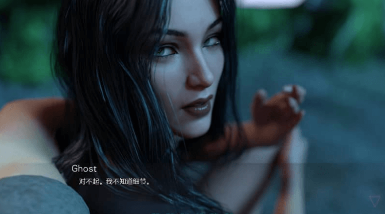 三角关系 Name88'sTriangle 第五章Full PC加安卓汉化版