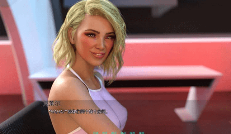 三角关系 Name88'sTriangle 第五章Full PC加安卓汉化版