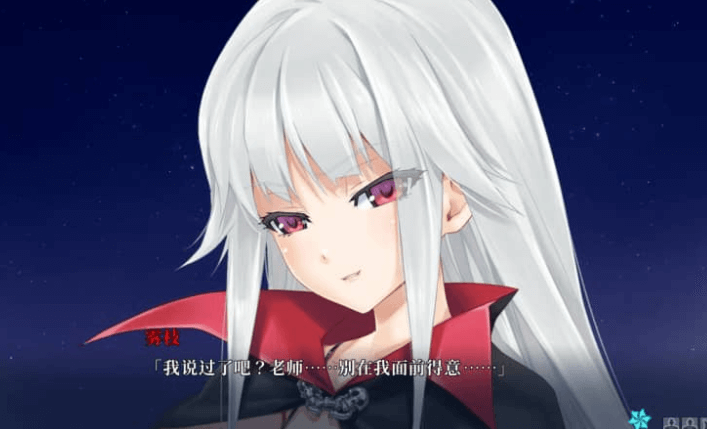 美少女万华镜 被诅咒之传说少女 精翻汉化版