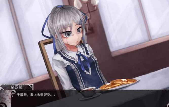 奴隶少女希尔薇 V4.0.6完全汉化版