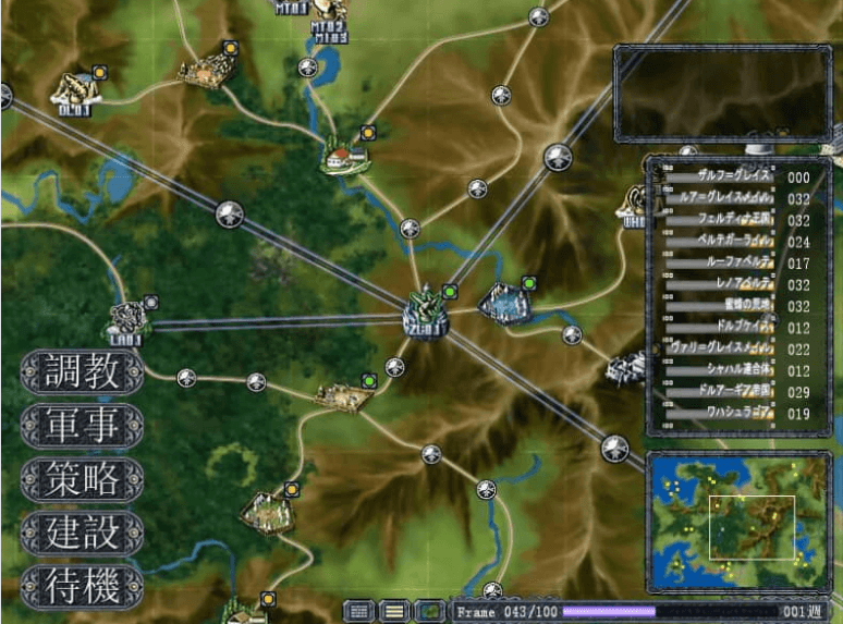 冥色的奴隶公主 青珊瑚王国 Ver2.0 汉化版