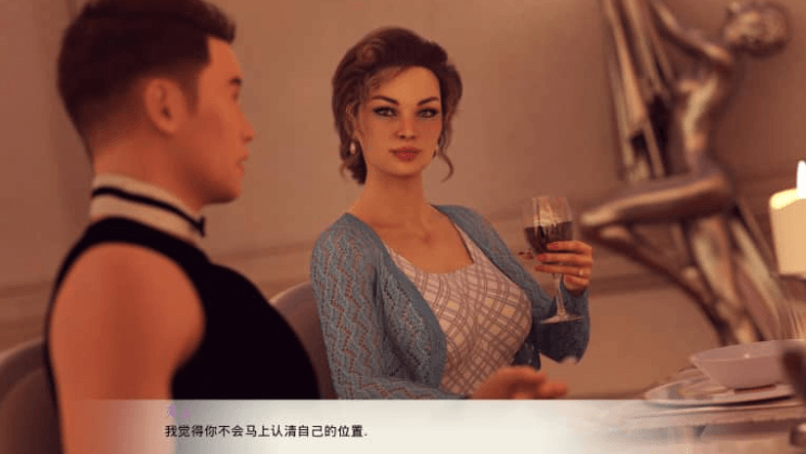 遗产 Estate dominate v0.36.1 PC加安卓汉化版