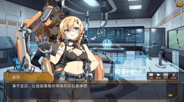 诺娃 机娘育成方程式2 中文版