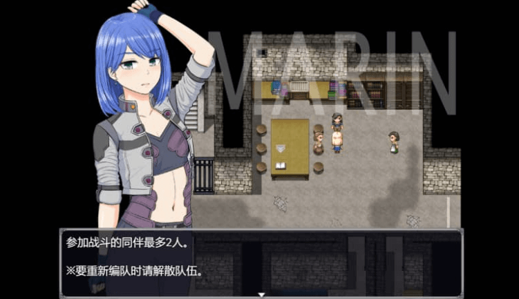 亡国少女谢莉尔 V1.01 中文版