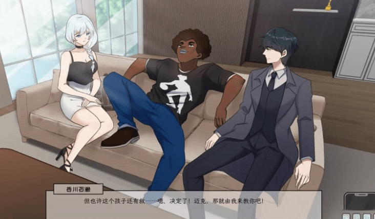 苦主救世主中心Ⅲ 中文版，有DLC