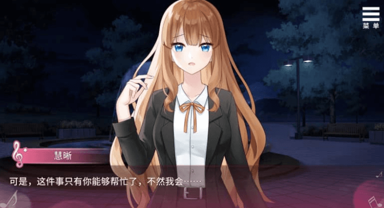 千金的家家酒 V1.0.2中文版