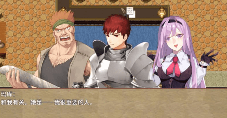 公会前台接待员菲利斯 集DLC中文版