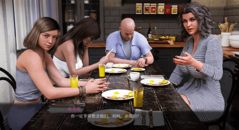 徐娘半老 太阳城的米尔斯 v9.0.0中文版