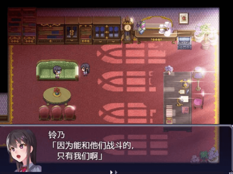 隶属教育 成为不良男子学校养料的精英 中文正式版