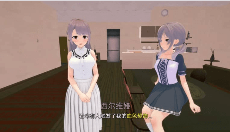 猩红法则 ScarletLaw 0.3.8PC加安卓汉化版