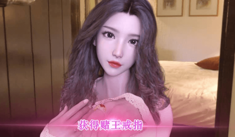 赌神模拟器 亚洲风云 V1.981中文版