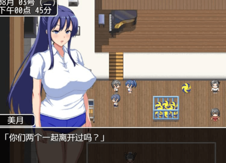 夏日回忆  V2.02 中文版