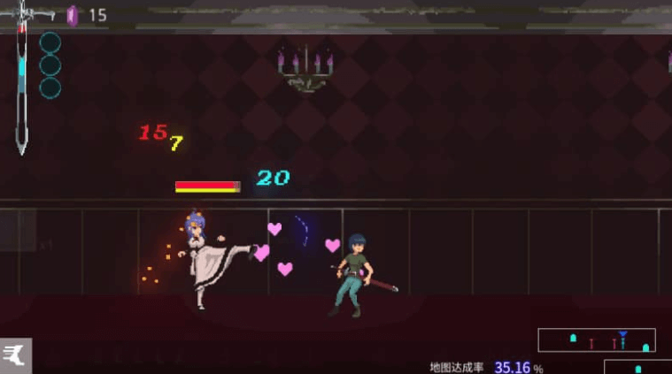 Sadiubus Ver1.0.1 中文版