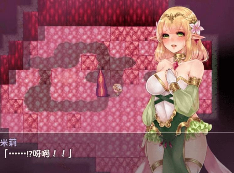 米莉与活祭之森林 中文完整版