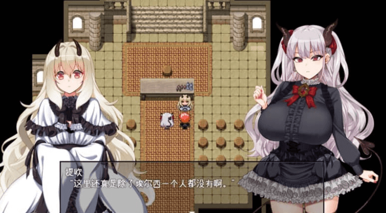 在恶魔面前大声说要做后什么宫 Ver1.13 中文版