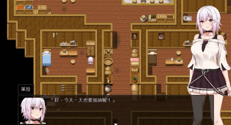 混血奴隶 中文版