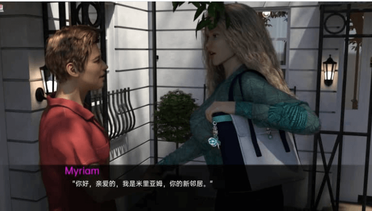 米里亚姆计划 生活与探索 Ch. 4.02a PC加安卓汉化版