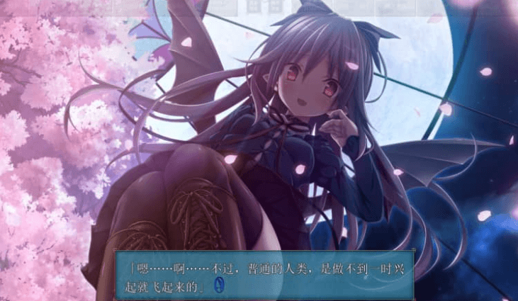 青鸟 V1.03汉化版,有存档和攻略