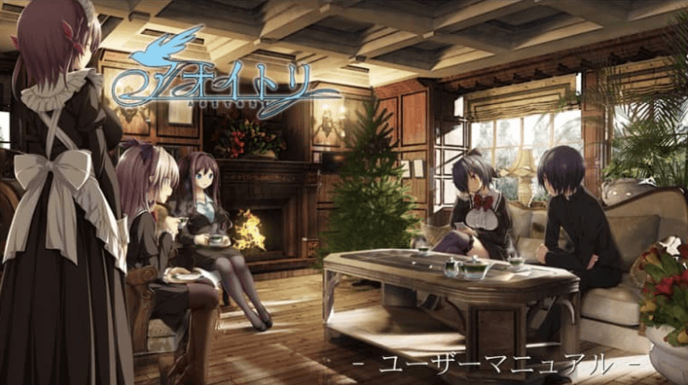 青鸟 V1.03汉化版,有存档和攻略