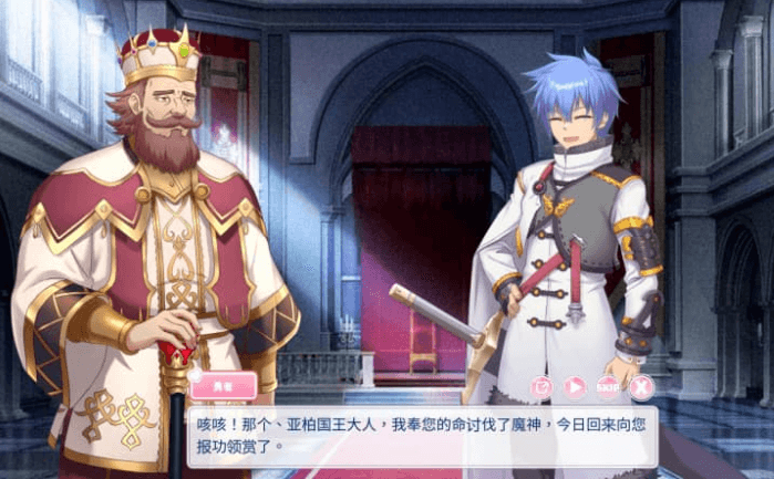 九点开张 中文版