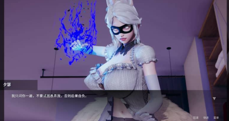 凤凰 Phoenixes V0.5.0 PC加安卓中文版