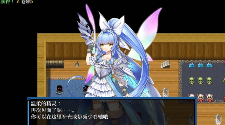 万鬼夜行 V3.02 中文版