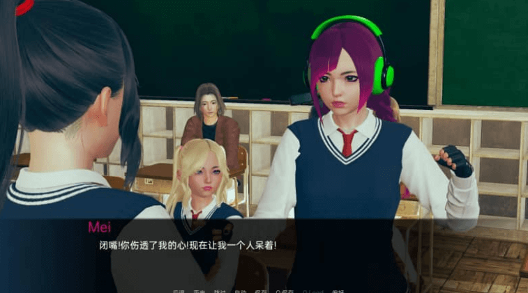 崛起的幸福 Rising Bliss V1.0.0 PC加安卓完结汉化版