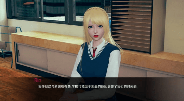 崛起的幸福 Rising Bliss V1.0.0 PC加安卓完结汉化版