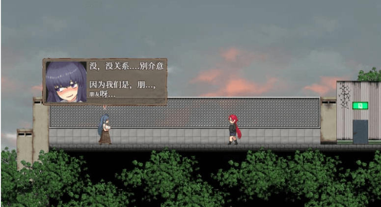 怪异恐剧院 中文版