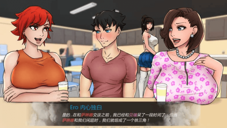 与女神一起被隔离 V3.3汉化版