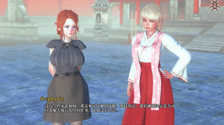 流浪幼崽 流浪梦魇Ch.12a汉化版 有PC加安卓