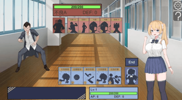 这个美少女不是很危险吗？中文正式版