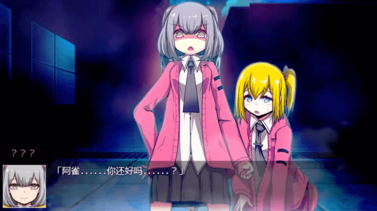 玛丽冒险大陆! V1.10 中文版